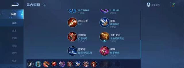 黑暗之潮契约角斗士技能和铭文搭配指南（掌握技能搭配）