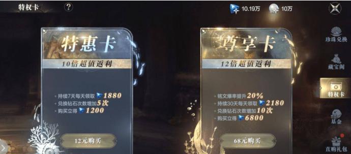 黑暗之潮法师天赋加点攻略（打造强大法师的秘诀）