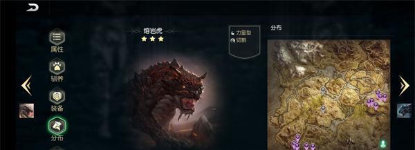 黑暗与光明的融合——探秘以黑暗与光明怎么联机的游戏
