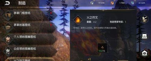 《以黑暗与光明游戏中如何获得宠物》（探索黑暗与光明之间的世界）