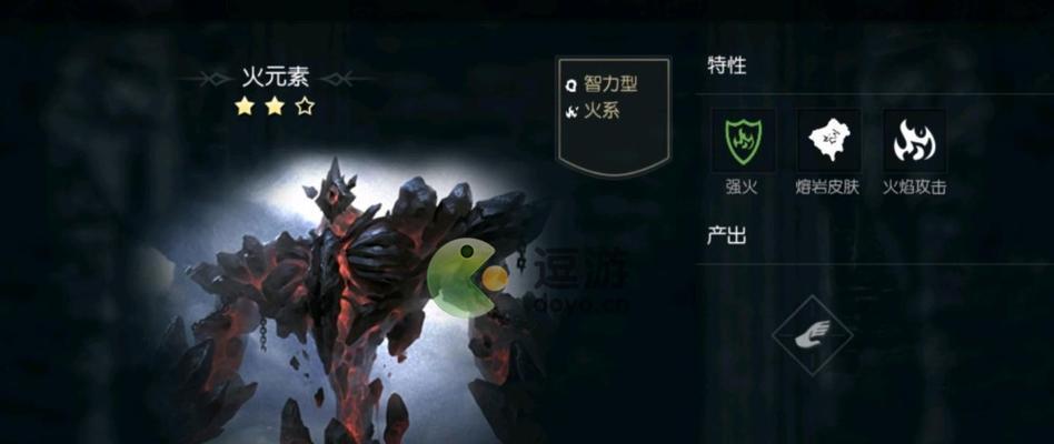 《黑暗与光明手游》果酱获取全攻略（从零开始）