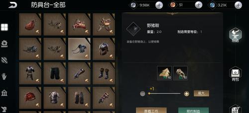 探秘以黑暗与光明手游淀粉获取方法（玩家必读）