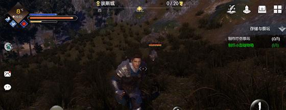 黑暗与光明房屋自我损坏现象探究（探究游戏中房屋自我损坏的原因及如何避免）