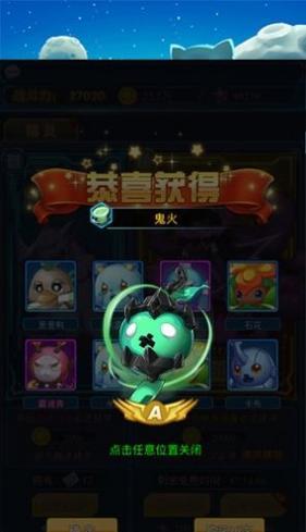 《盒子精灵新手攻略》——打造你的专属游戏世界（从零开始）