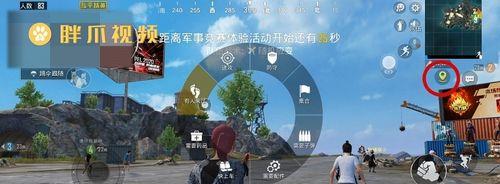 《以和平精英这张地图加分升级最快的方法》（快速提升等级积分）