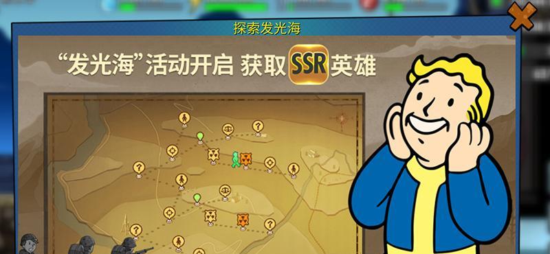 《航空大亨Online》攻略大全（打造属于你的航空帝国）