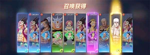 《热血航线》抽卡攻略（如何在游戏中轻松获得稀有角色）