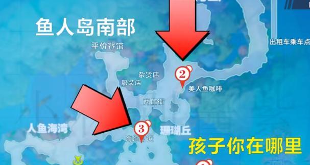 《航海王热血航线》油菜花探索全攻略（带你探寻航海王热血航线中最美的油菜花海）