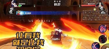 热血航线青雉技能加点攻略（一步步教你如何成为强大的海贼王）