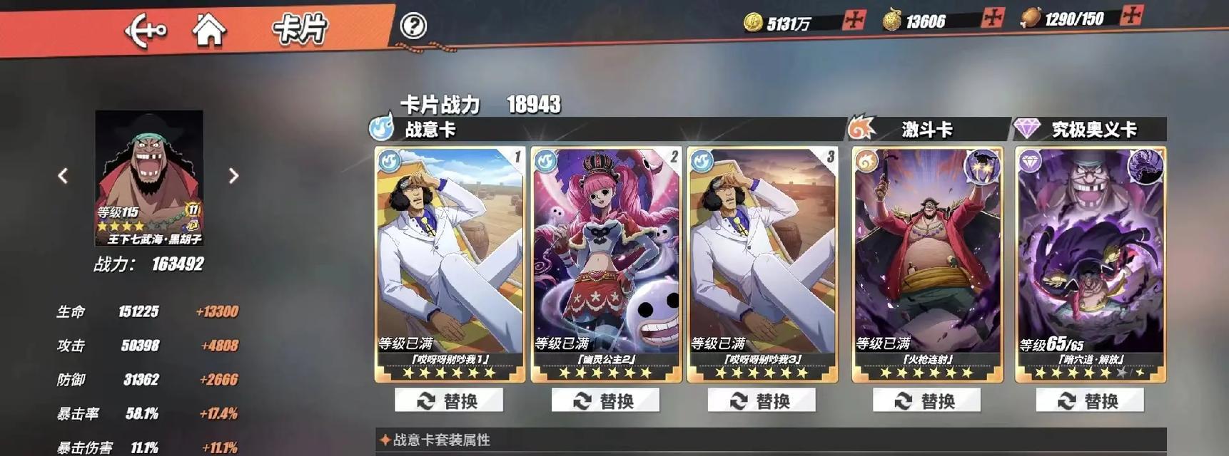 《热血航线》阿龙公园探索攻略（亲身探索阿龙公园）