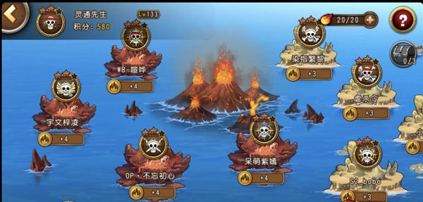 《航海王启航》玩法大全（解密这款海贼王IP手游）