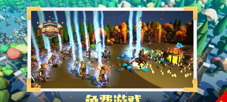 《以捍卫毛巾》攻略大全（毛巾战争无限快乐）