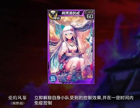 《以捍卫毛巾》攻略大全（毛巾战争无限快乐）