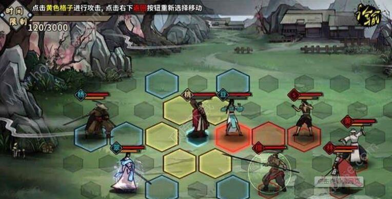 《汉家江湖武学》游戏大全（探秘江湖世界）