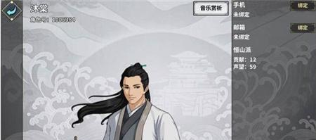 汉家江湖门派攻略——铁石岛剑派（探寻铁石岛剑派的门派秘密与成长之路）