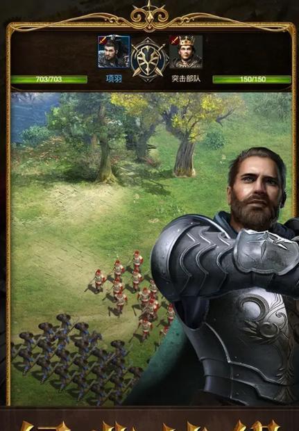 《探究帝国战纪中木材的多重用途》（以游戏为主）