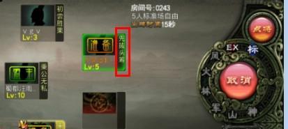 帝国战纪中如何快速增加战功（游戏玩家必看）