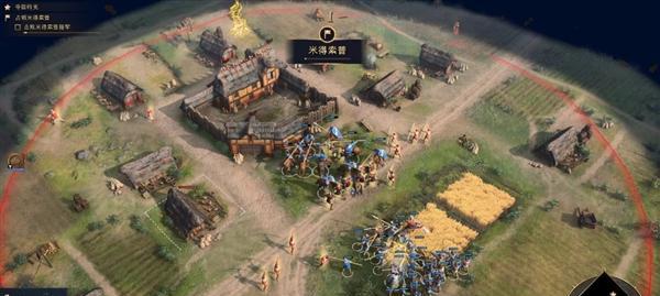 帝国时代4全国家攻略（掌握游戏技巧）