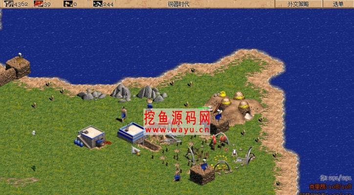 《帝国时代1罗马复兴秘籍使用注意事项》（游戏技巧与体验优化）
