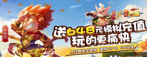 以弟弟快醒来游戏攻略（教你打败恶梦）