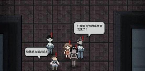 以弟弟快醒来游戏攻略（教你打败恶梦）