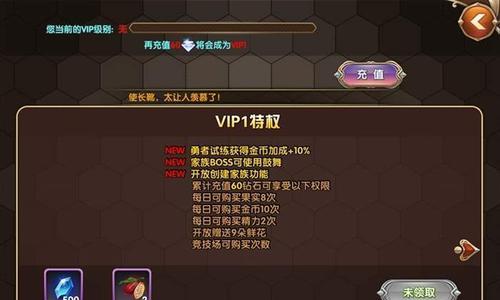 等级22游戏攻略（从零到一）
