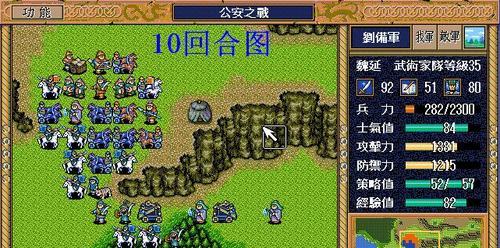 等级22游戏攻略（从零到一）