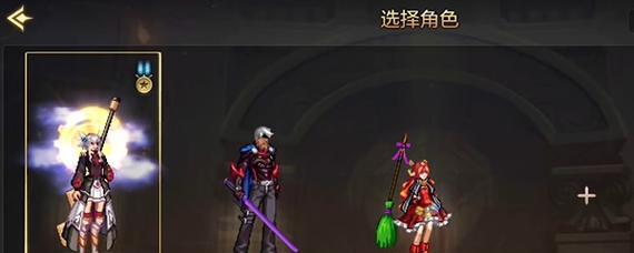 如何提高地下城与勇士游戏中的战斗力（突破难关）