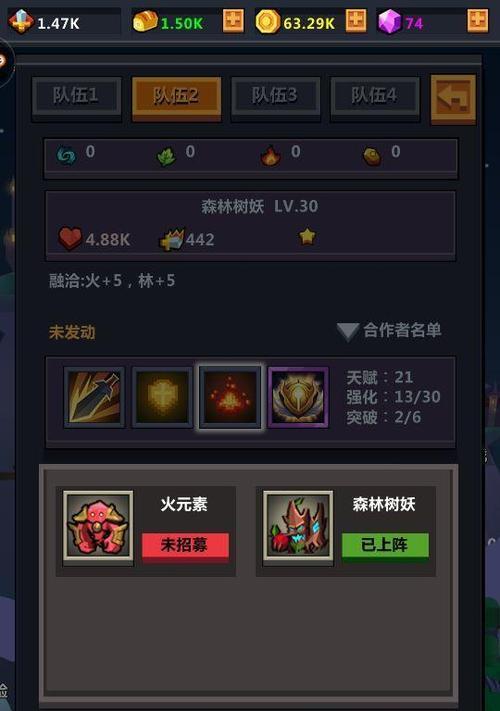地下城勇士复古roguelike游戏攻略