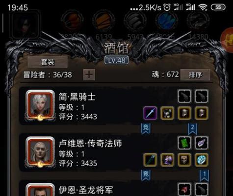 地下城堡2石碑第四阶段全攻略（关卡难度大提高输出效率为）