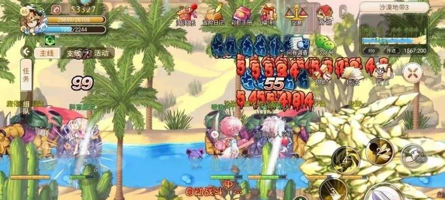 以地光之城游侠在团战中的位置分析（团战中游侠的战术调整及技能运用）