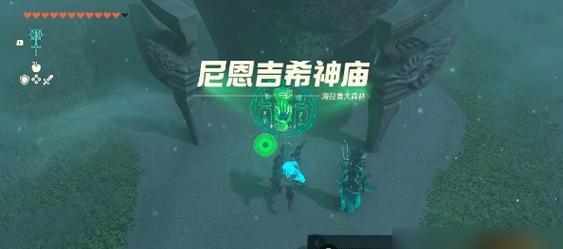 德军总部秘籍大揭秘（以游戏为主的秘籍使用方法详解）