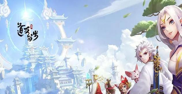 幻境剑修秘法攻略（跟着攻略步骤）