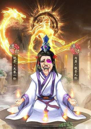 道友请留步，攀登飞升之路（以道友请留步飞升之路玩法攻略为中心）