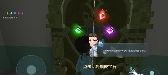 《以盗贼遗产2》中巨大史莱姆的攻略（解密史莱姆的属性与战斗技巧）