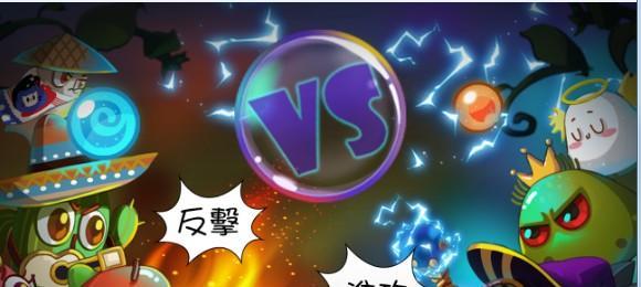 《以盗贼遗产2》中巨大史莱姆的攻略（解密史莱姆的属性与战斗技巧）