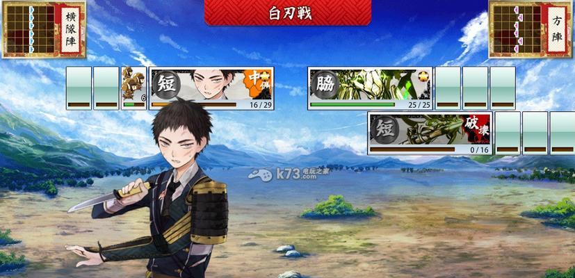 《以刀剑乱舞为题的无双敌人特征和常规打法》（剑之舞者）