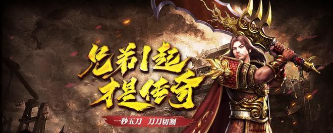 《以刀刀爆红包传奇》封魔塔玩法详解（新手必知！封魔塔怎么玩）