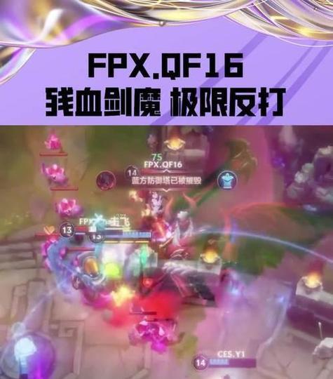 成为弹跳英雄，挑战无限可能（从游戏中学习领导力与团队合作）