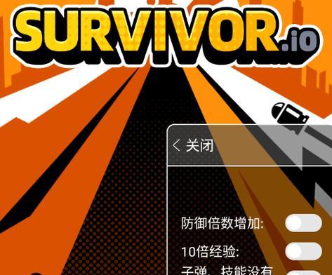 如何选择弹壳特攻队装备（以游戏为主的装备选择指南）