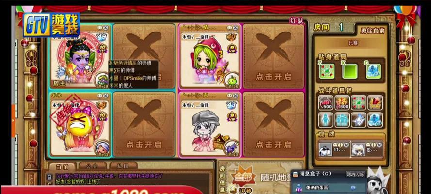 《探秘弹弹堂宠物获得之道》（如何获得各类可爱宠物）