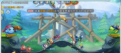 打造无敌火力（教你用一招制敌）