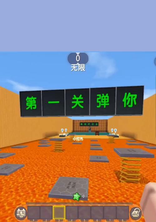如何打赢弹弹世界公会战斗（以技能搭配和团队配合为主要策略）