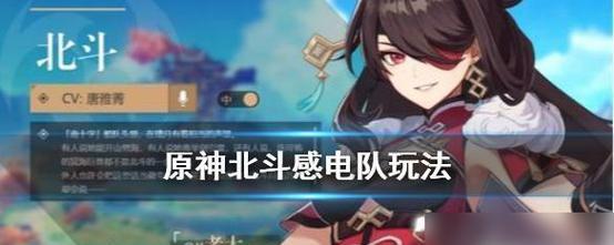 玩转开普勒（成为最强射手的秘诀）