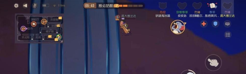 冤家校草（让你成为高智商校园女王）