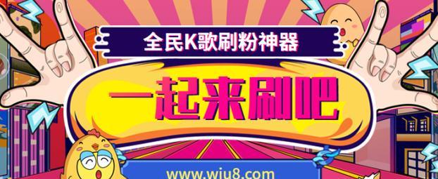 冤家校草（让你成为高智商校园女王）