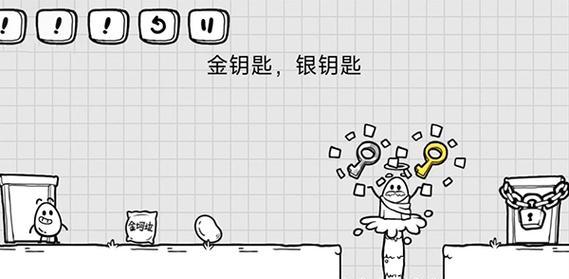 玩呆呆大冒险，让生活更有趣（打破常规）