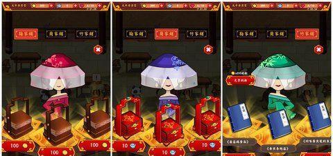品尝大中华食堂美食攻略（游戏化体验尝遍所有口味的餐厅）