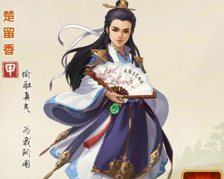 以大掌门组建联盟系统详解（打造游戏世界的强大联盟系统）