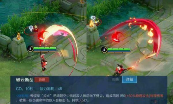 大武真神2星技能连招技巧大揭秘（掌握大武真神2星技能）